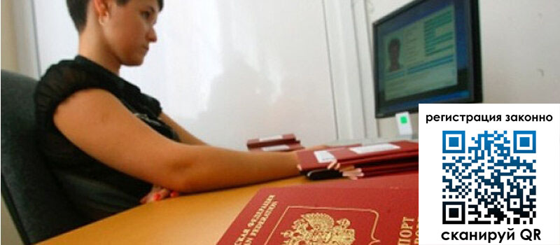 форма 3 в Инзе форма 3 в Инзе